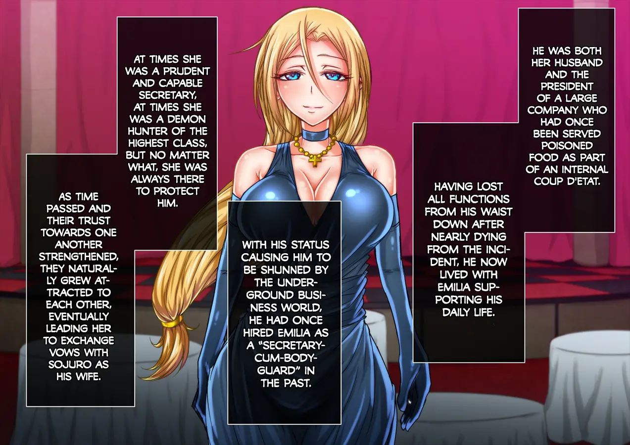 Taima No Reikoku ~zettou No Kaizou Inju Choukyou~ Chapter 2000 Page 15